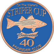 40pounder Prizes